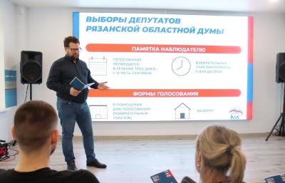 На площадке штаба общественной поддержки «Единой России» открылся ситуационный центр